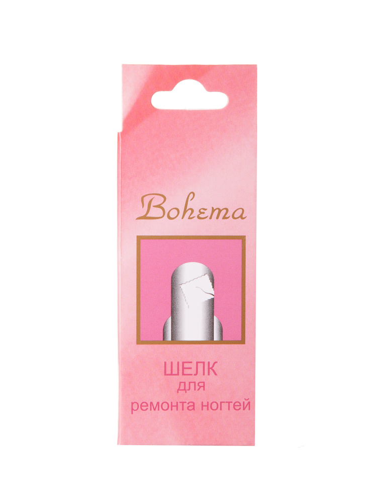 Bohema Шелк для ремонта ногтей #1