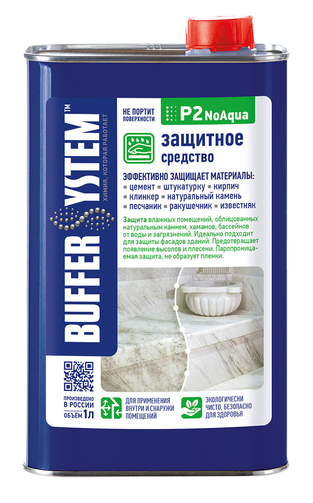 BufferSystem Пропитка 1 л #1