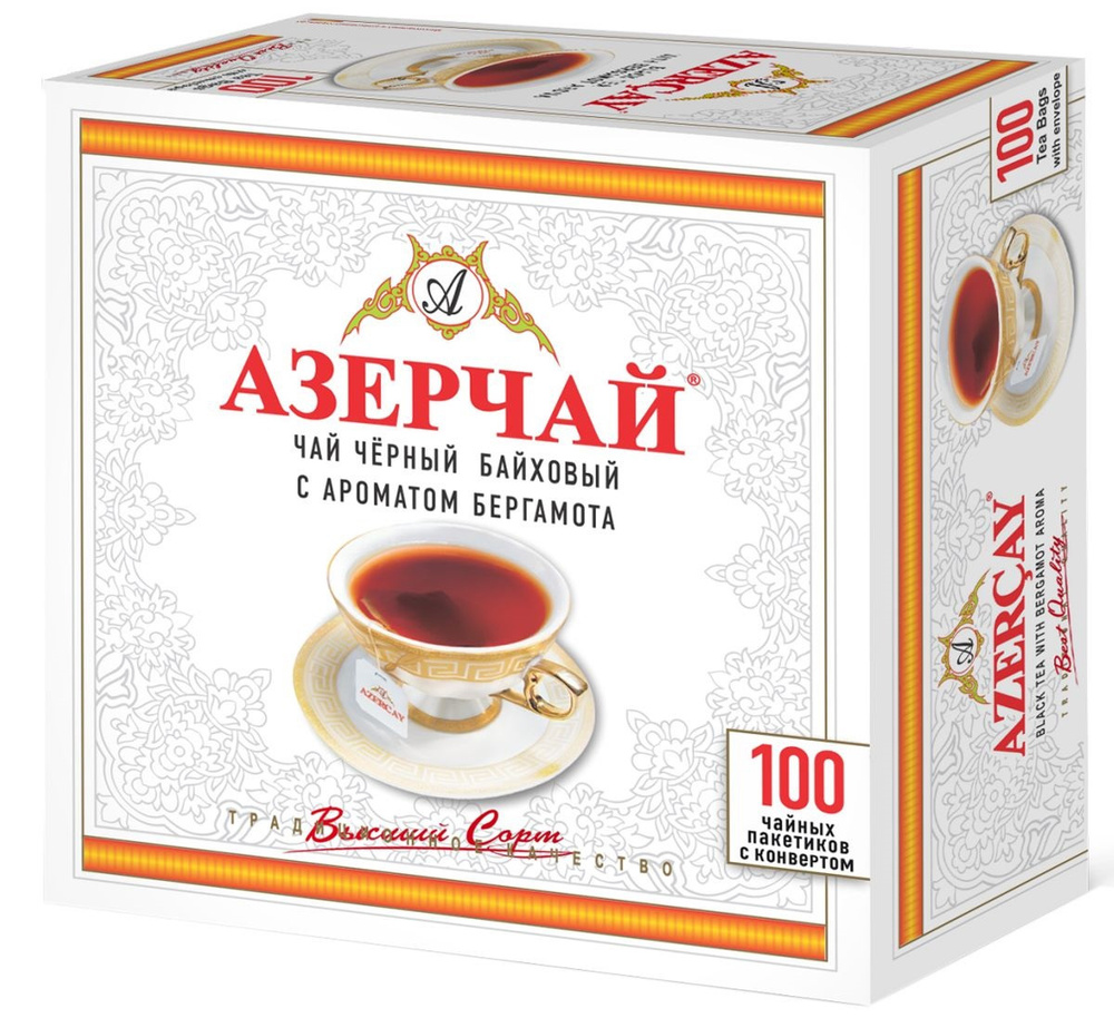 Чай Азерчай черный с ароматом бергамота (2г х 100шт), 200г #1