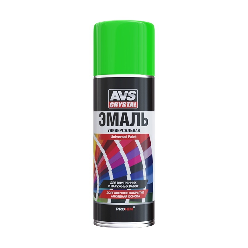 AVS Аэрозольная краска, Алкидная, Глянцевое покрытие, 520 л, темно-зеленый  #1