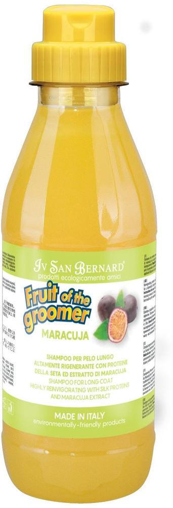 Iv San Bernard Fruit of the Groomer Maracuja Shampoo Long coat / Шампунь Ив Сан Бернард для Длинной шерсти #1