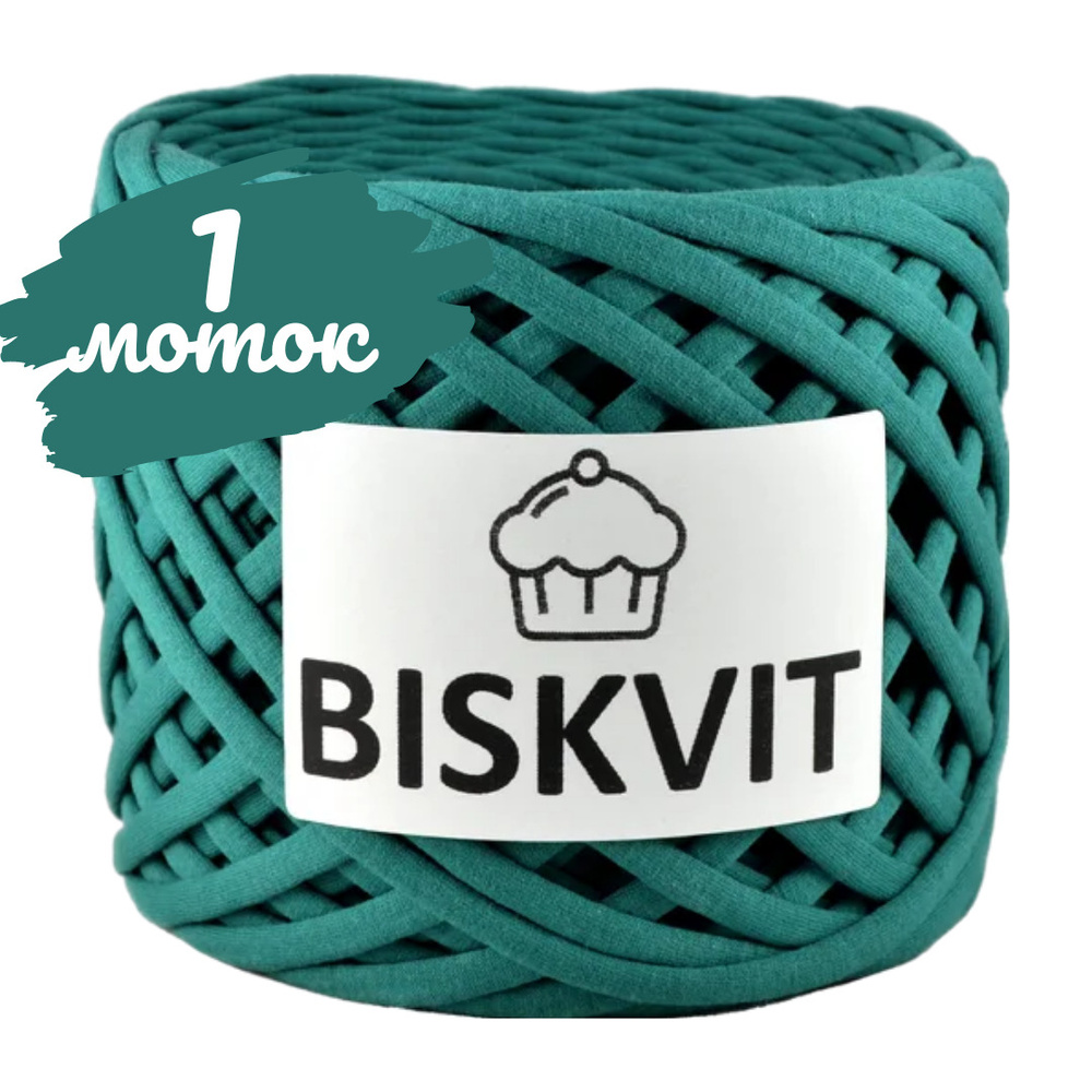 Трикотажная пряжа Biskvit  петроль, 100м., лицевая (бисквит) #1