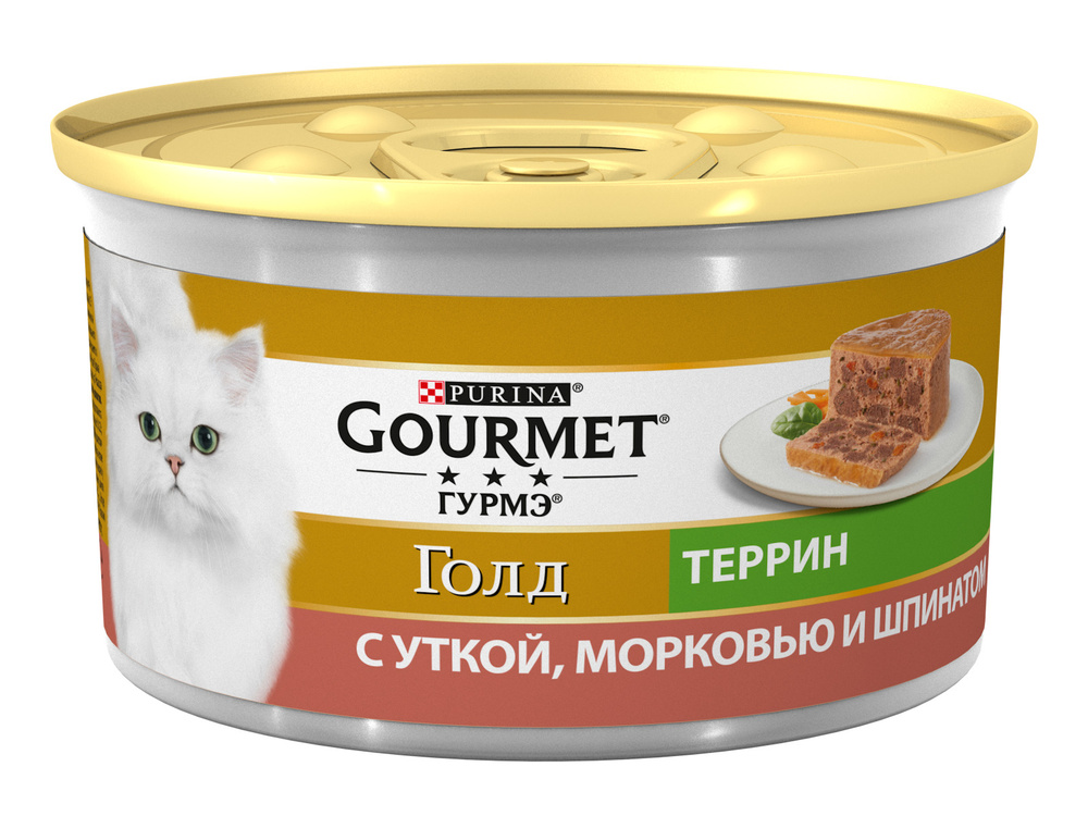 Gourmet shop gold purina