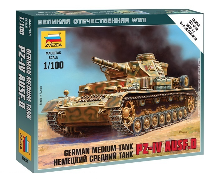 Сборная модель Звезда 6151 Немецкий танк Т IV Масштаб 1/100 #1