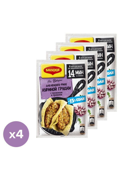 МАГГИ на второе для Нежного Филе куриной грудки с чесноком и травами 30 ...