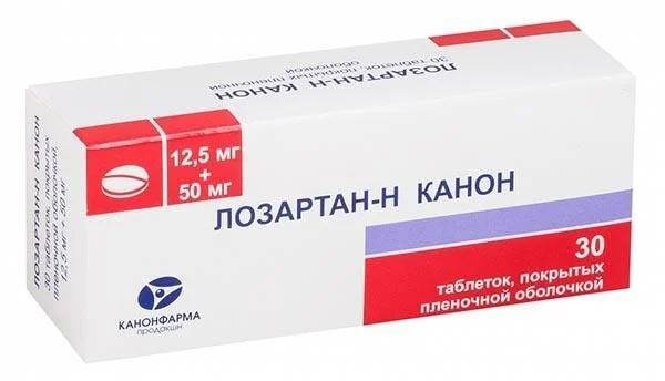 Лозартан-Н Канон, таблетки покрытые пленочной оболочкой 12.5 мг+50 мг .
