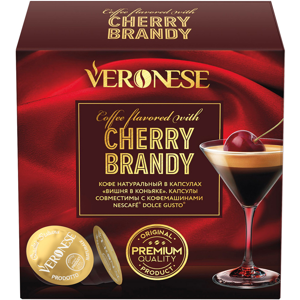 Кофе в капсулах Veronese Cherry Brandy для кофемашины Dolce Gusto, 10 ...