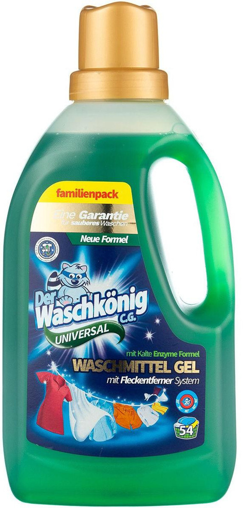 Der Waschkonig C.G. Waschmitel Gel Universal Гель для стирки универсальный 1,625 л на 54 стирки  #1