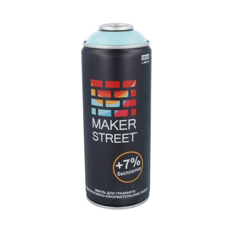 Краска для граффити MAKERSTREET 1 шт., 400 мл. #1