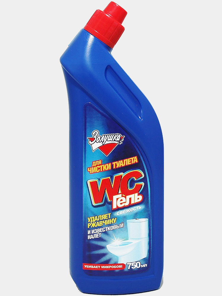 Золушка Средство для уборки туалета Свежесть, 750 мл - купить с ...