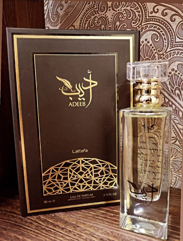 Lattafa Perfumes LATTAFA Adeeb 100 мл Духи 100 мл (538510702)