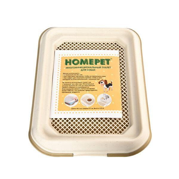 Homepet туалет для собак для использования с гигиеническими пеленками 48,5х37х4,8 см  #1