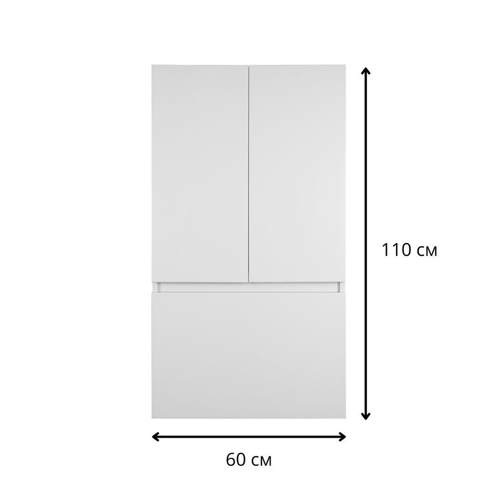 Шкаф над стиральной машиной 60 с б к