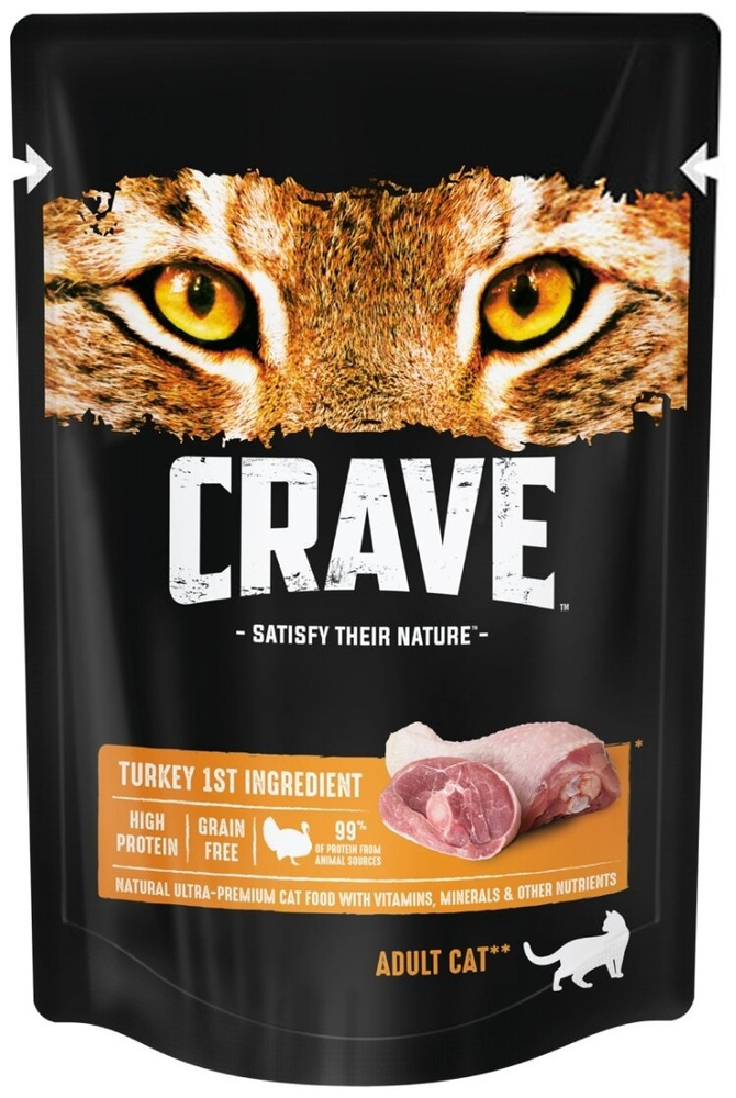 Crave adult hot sale cat food