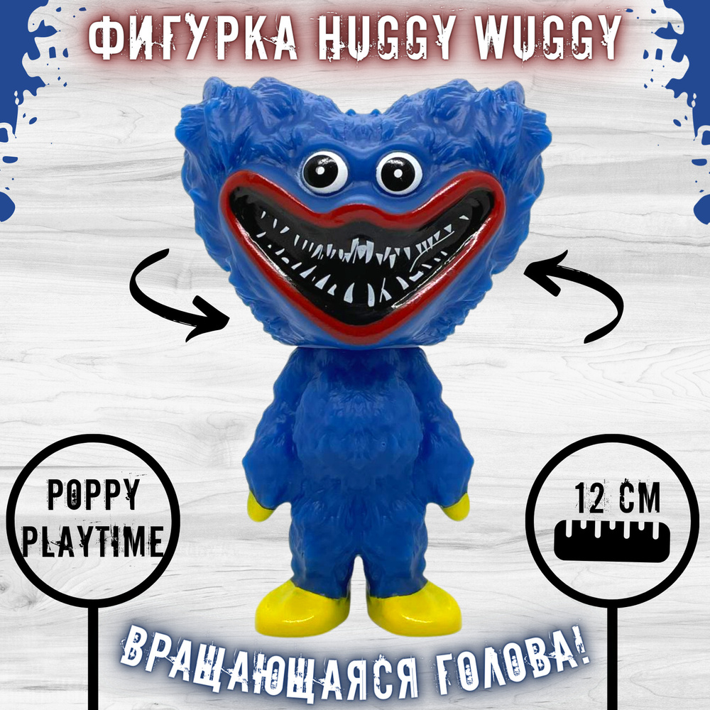 Фигурка HUGGY WUGGY / Хаги Ваги / Игрушка Хагги Вагги / Игра Poppy Playtime  / 12 см - купить с доставкой по выгодным ценам в интернет-магазине OZON  (483849655)