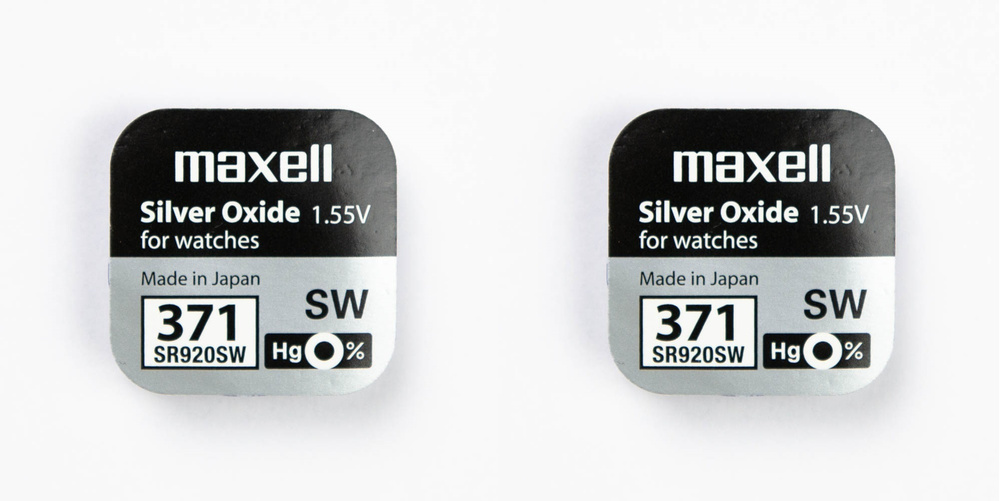 Батарейка для часов Maxell 371 (SR920SW) 2шт - купить с доставкой по ...