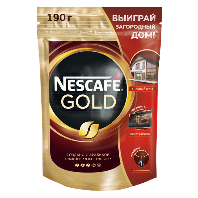 Кофе растворимый Nescafe "Gold", сублимированный, с молотым, тонкий помол, мягкая упаковка, 190г  #1