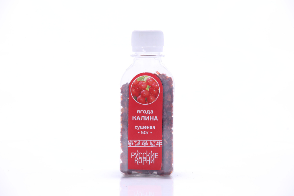 Русские Корни / Калина ягода сушеная, 50 гр. #1