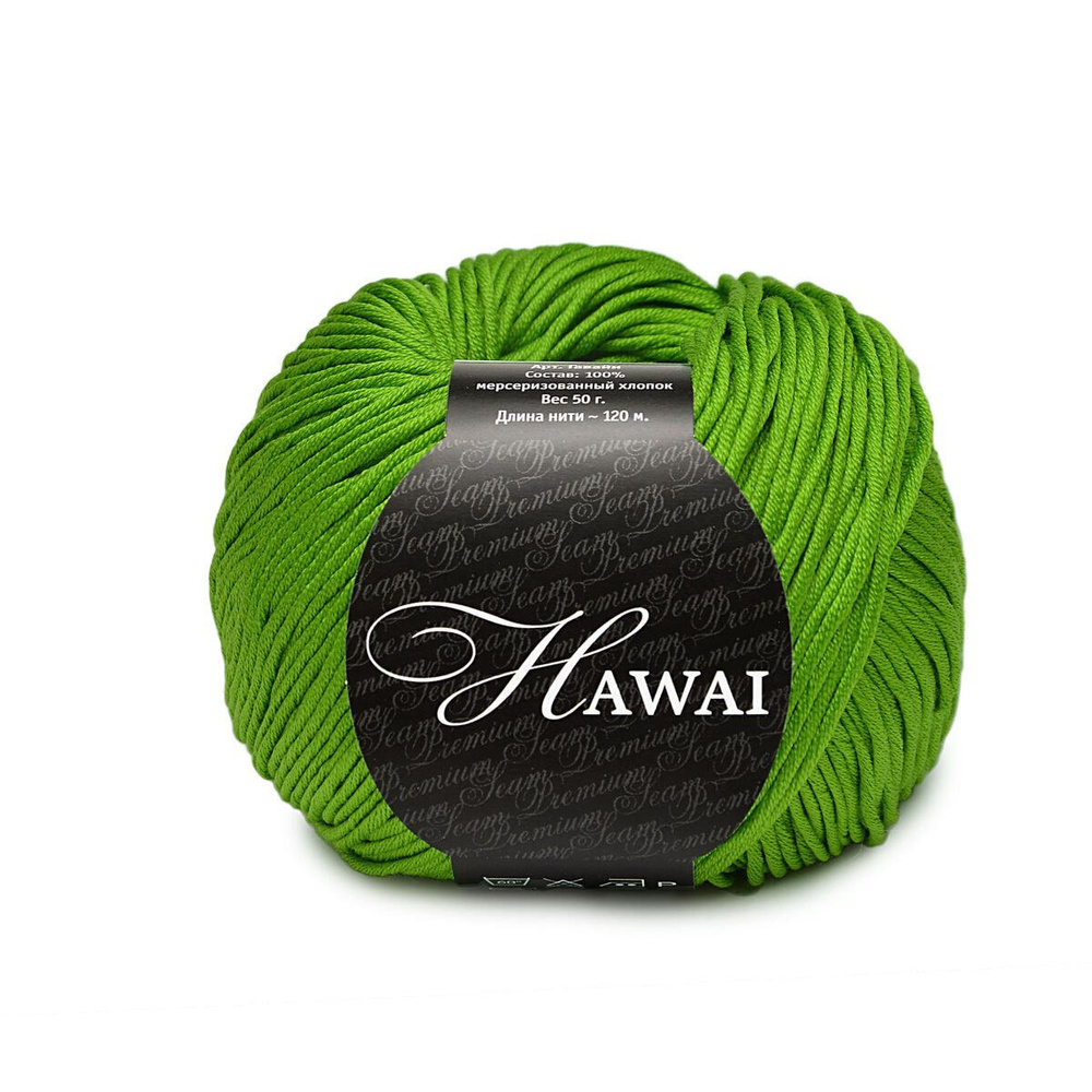 Пряжа Seam Hawai (Гаваи): 906 (Яблоко) / 2 шт / 120 м / 50 г ...