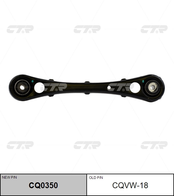 CTR Рычаг подвески, арт. CQ0350 #1