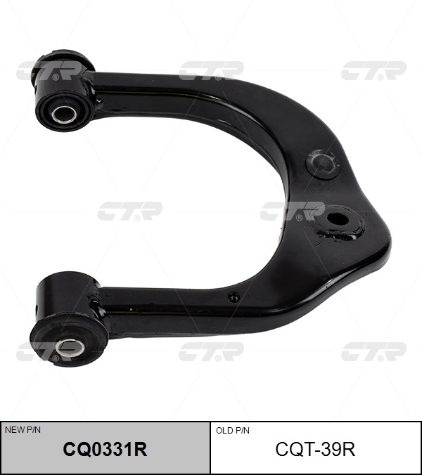 Рычаг CTR CQ0331R #1
