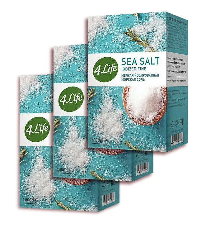 4Life Соль морская йодированная мелкая, 1 кг - 3 штуки #1