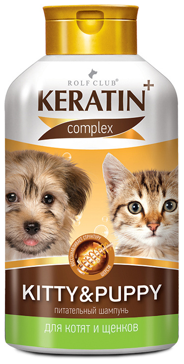 Keratin Complex (Neoterica) Kitty & Puppy для котят и щенков, 400 мл #1