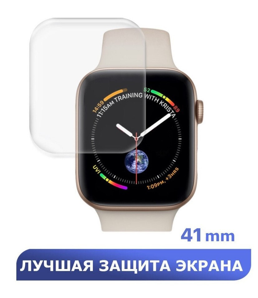 iwatch 7 41mm