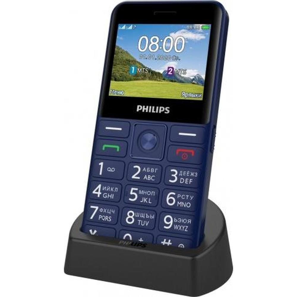 Мобильный телефон Philips Xenium E207 Blue, синий - купить по выгодной цене  в интернет-магазине OZON (664417061)