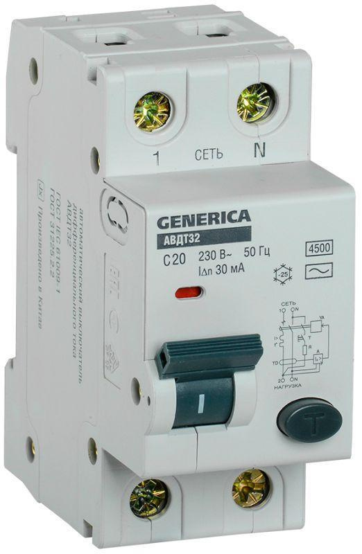 Выключатель автоматический дифференциального тока C20 30мА АВДТ 32 GENERICA MAD25-5-020-C-30  #1