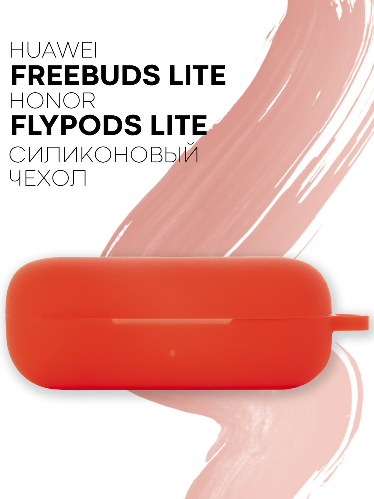 Honor magic earbuds discount huawei freebuds 3i