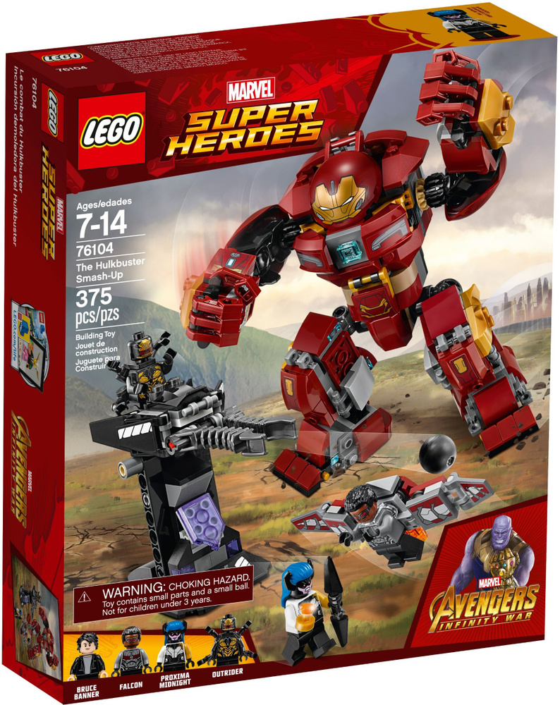 Конструктор LEGO Super Heroes Marvel 76104 Бой Халкбастера. Товар уцененный  #1