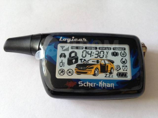 Брелок совместимый сигнализации Scher-Khan Logicar 3/4 Шерхан Логикар 3 ...