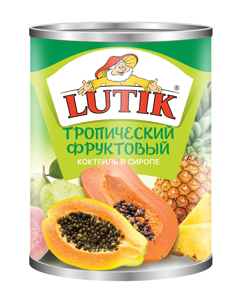 Тропический фруктовый коктейль Lutik консервированный в сиропе, 580мл  #1