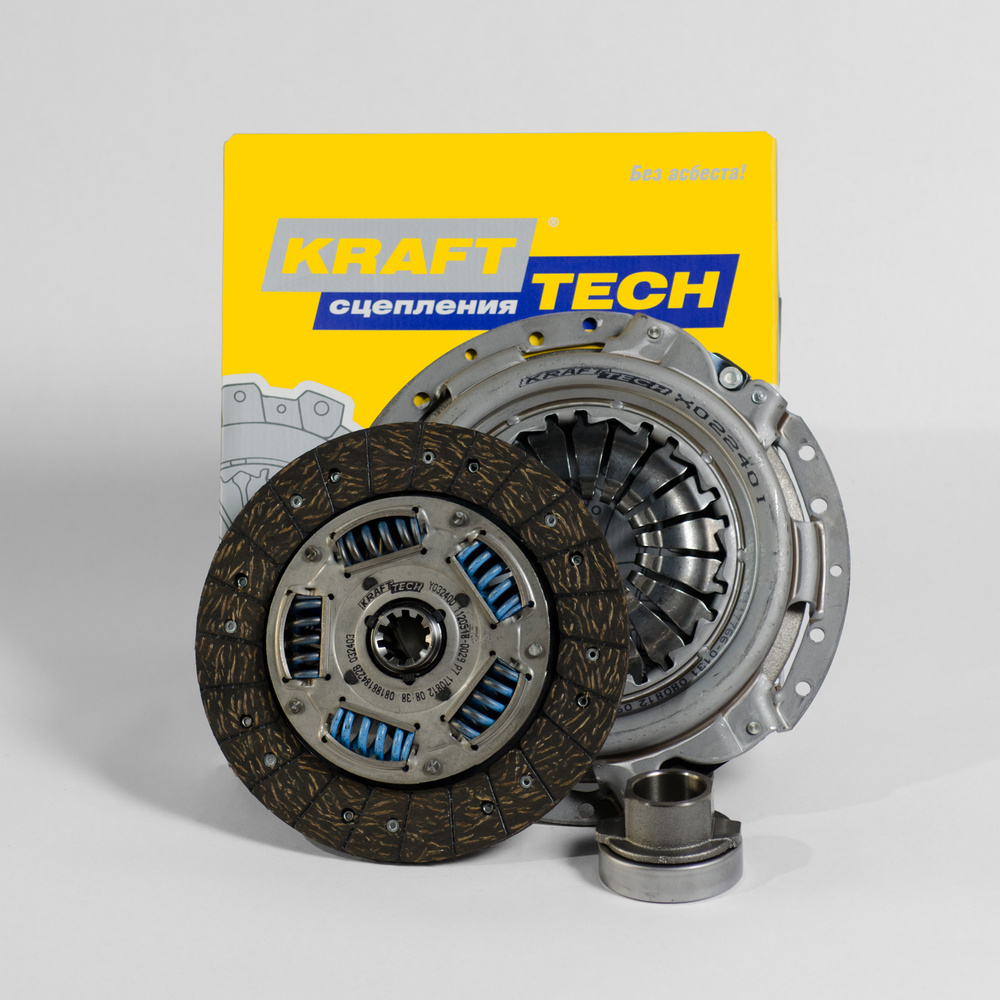 Комплект сцепления KRAFTtech W05240B - Krafttech арт. W05240B - купить ...