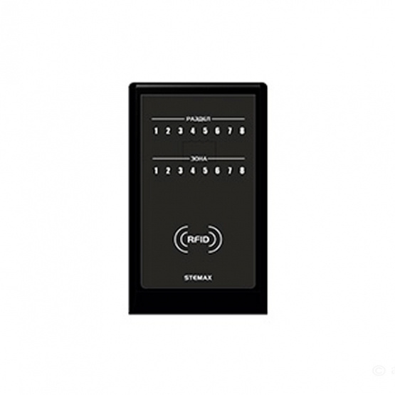 Считыватель STEMAX RFID #1