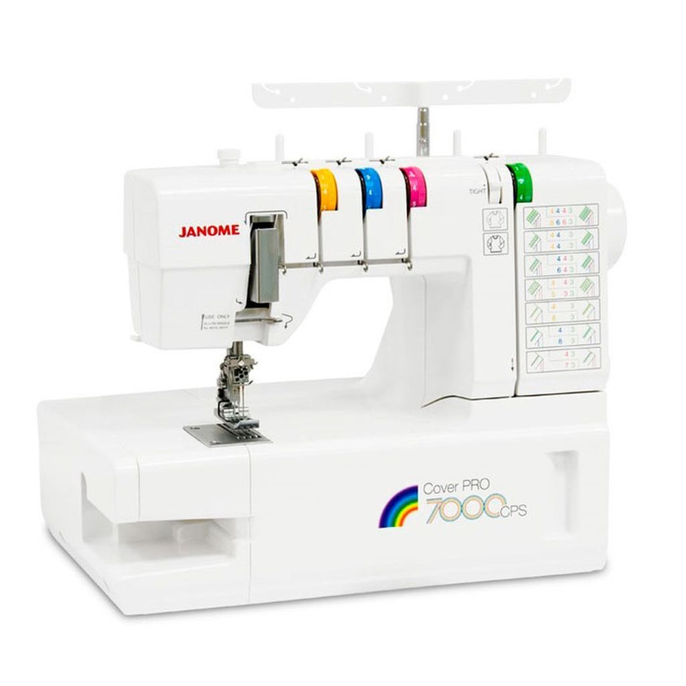 Janome Распошивальная машина CoverPro 7000 CPS #1