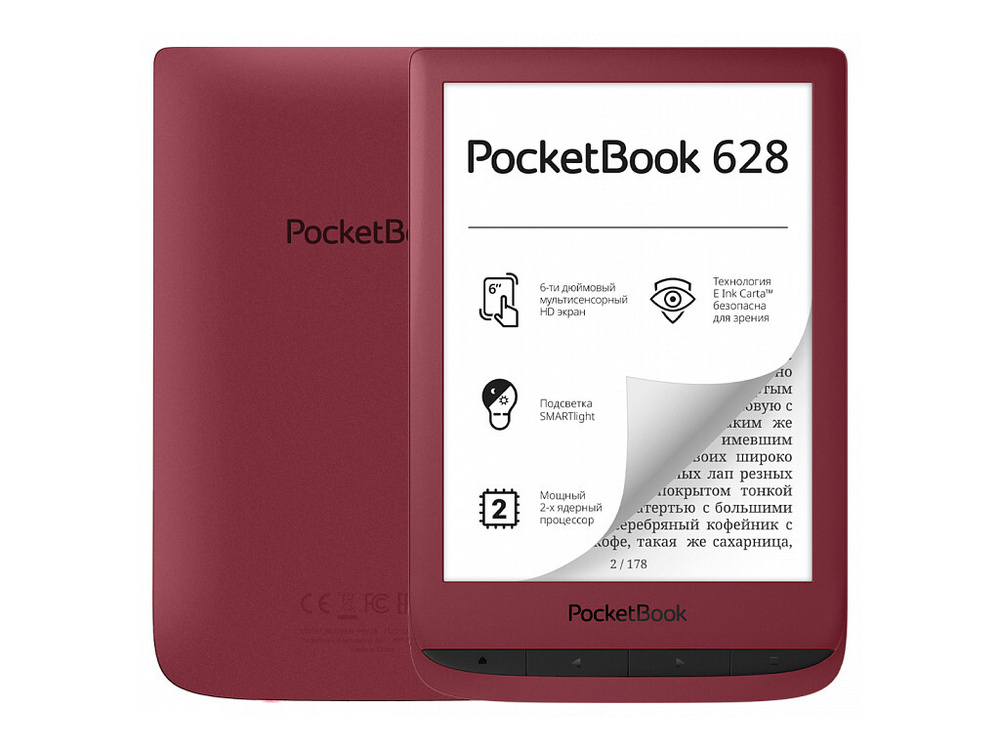 Покетбук 628. Pb632 POCKETBOOK плата. POCKETBOOK 629. POCKETBOOK pb617-d-ww.