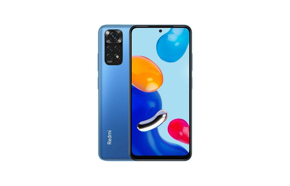 Смартфон redmi note 12. Redmi note 13 pro 5g narxi. Редми ноут 13. Redmi note 12 onyx gray. Sony xperia 1 ii.