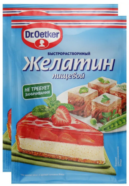 Желатин пищевой "Dr.Oetker" быстрорастворимый, 30 г. (2 уп.) - купить с ...