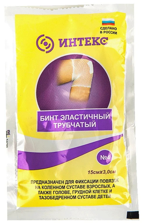 Эластичный бинт бинт эластичный№4_ю-594-5 - купить с доставкой по ...