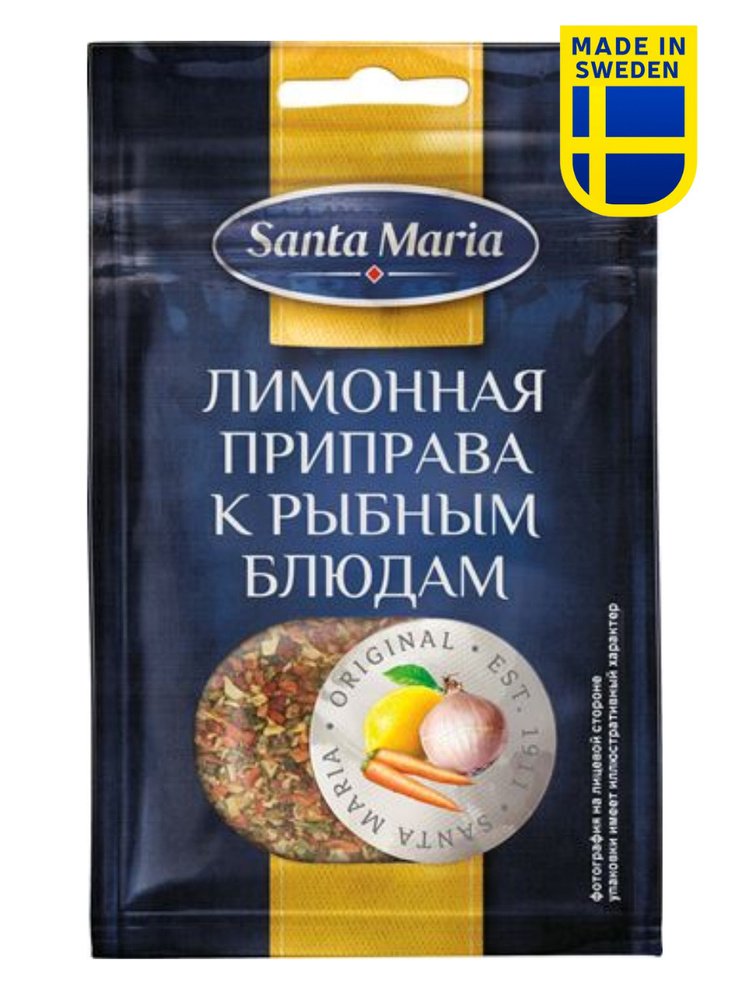 Santa Maria Лимонная приправа к рыбе, 23 г - купить с доставкой по ...
