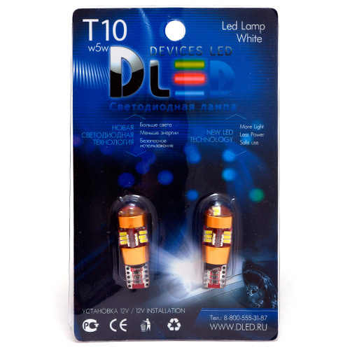 Лампа автомобильная DLED 12 В, 2 шт. купить по низкой цене с доставкой ...