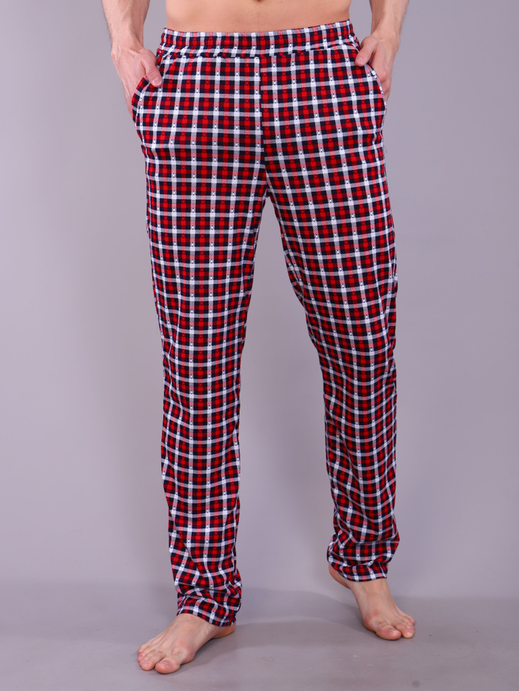 Брюки для дома - купить с доставкой по выгодным ценам в интернет ...