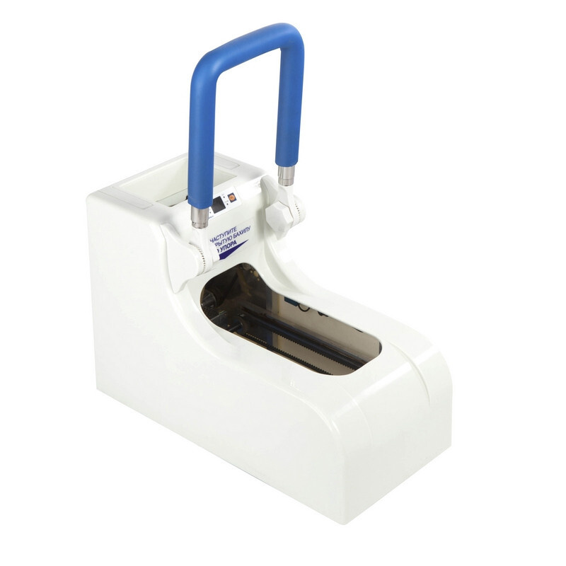 Аппарат Boot-Pack-Mini #1