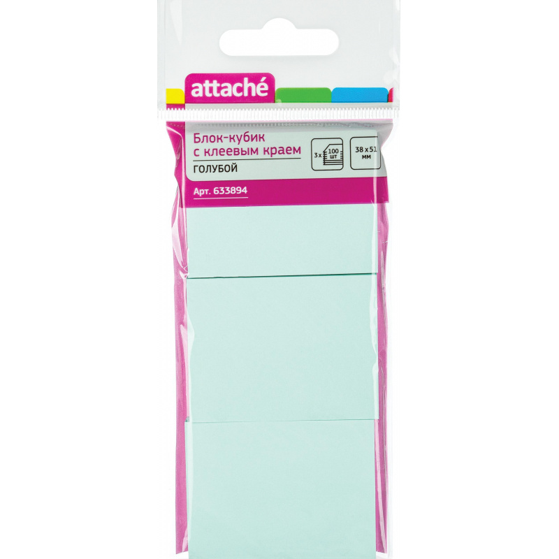 Attache Наклейки #1
