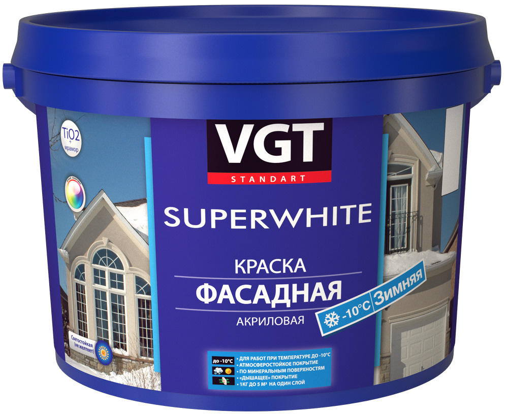 VGT Краска, до 30°, Водно-дисперсионная, Матовое покрытие, 15 кг, белый ...