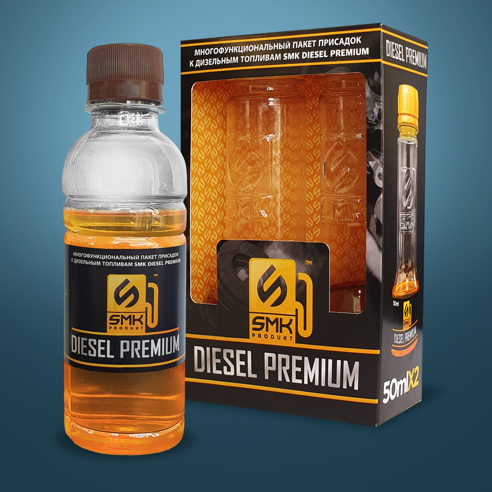 SMK PRODUKT Присадка в топливо - купить с доставкой по выгодным ценам в ...