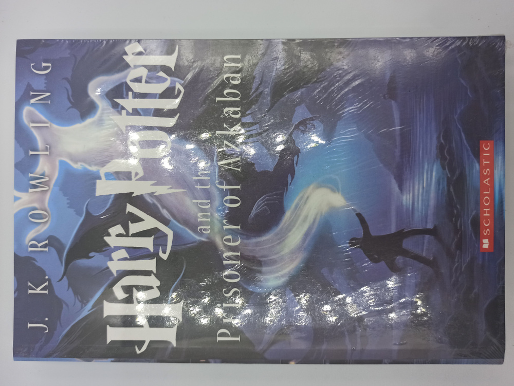 Книга о Гарри Поттере на английском языке Harry Potter and the Prisoner ...