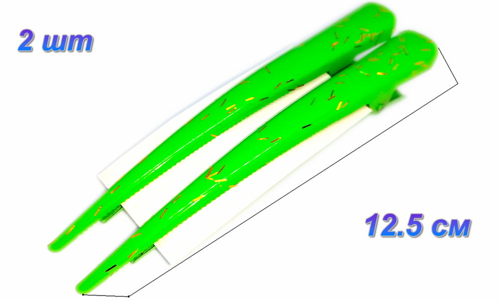 Зажим для волос , цвет салатовый , длина 125 мм 2 шт #1